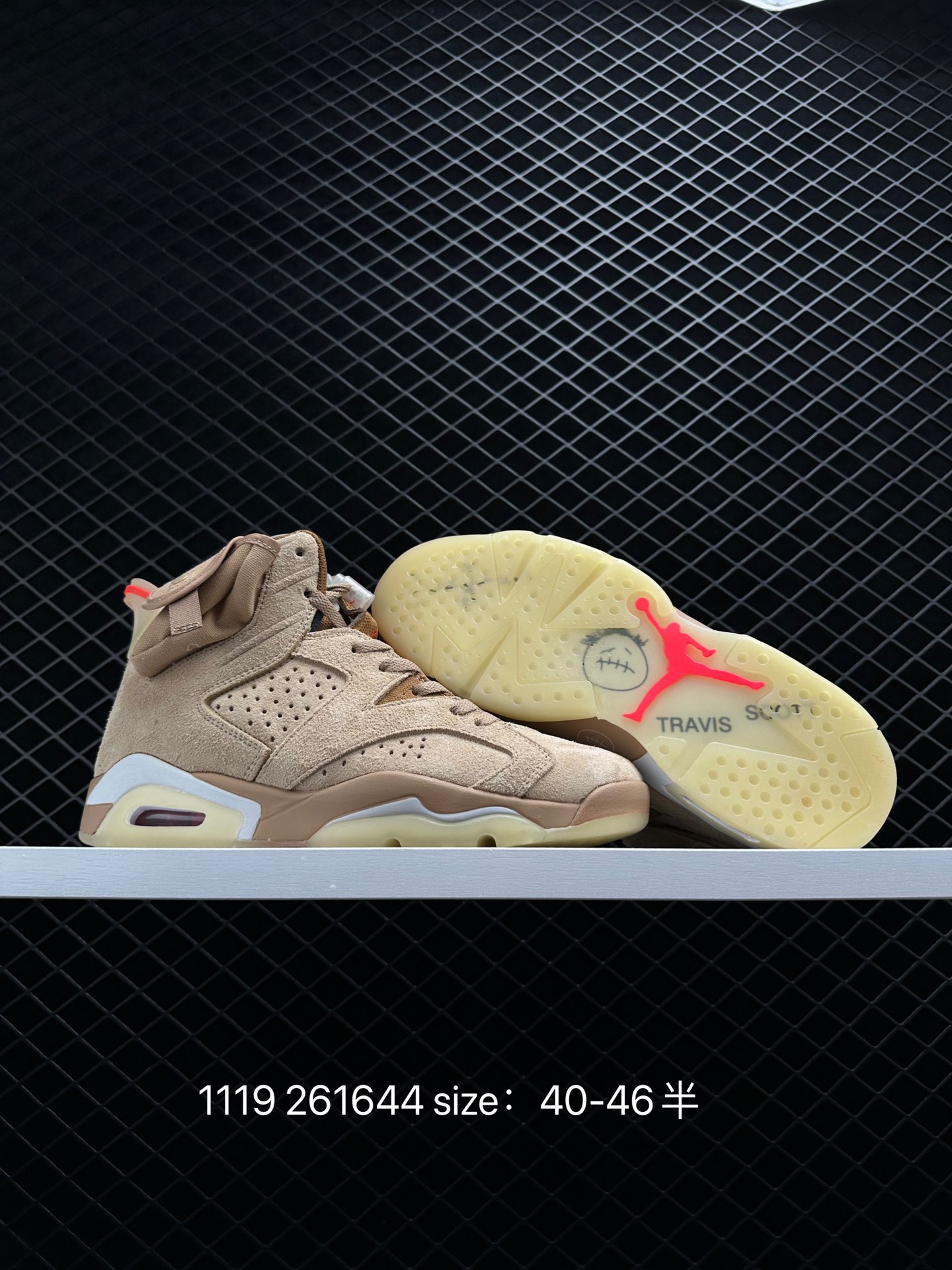 Air Jordan 6 Retro  Smoke Grey  AJ6